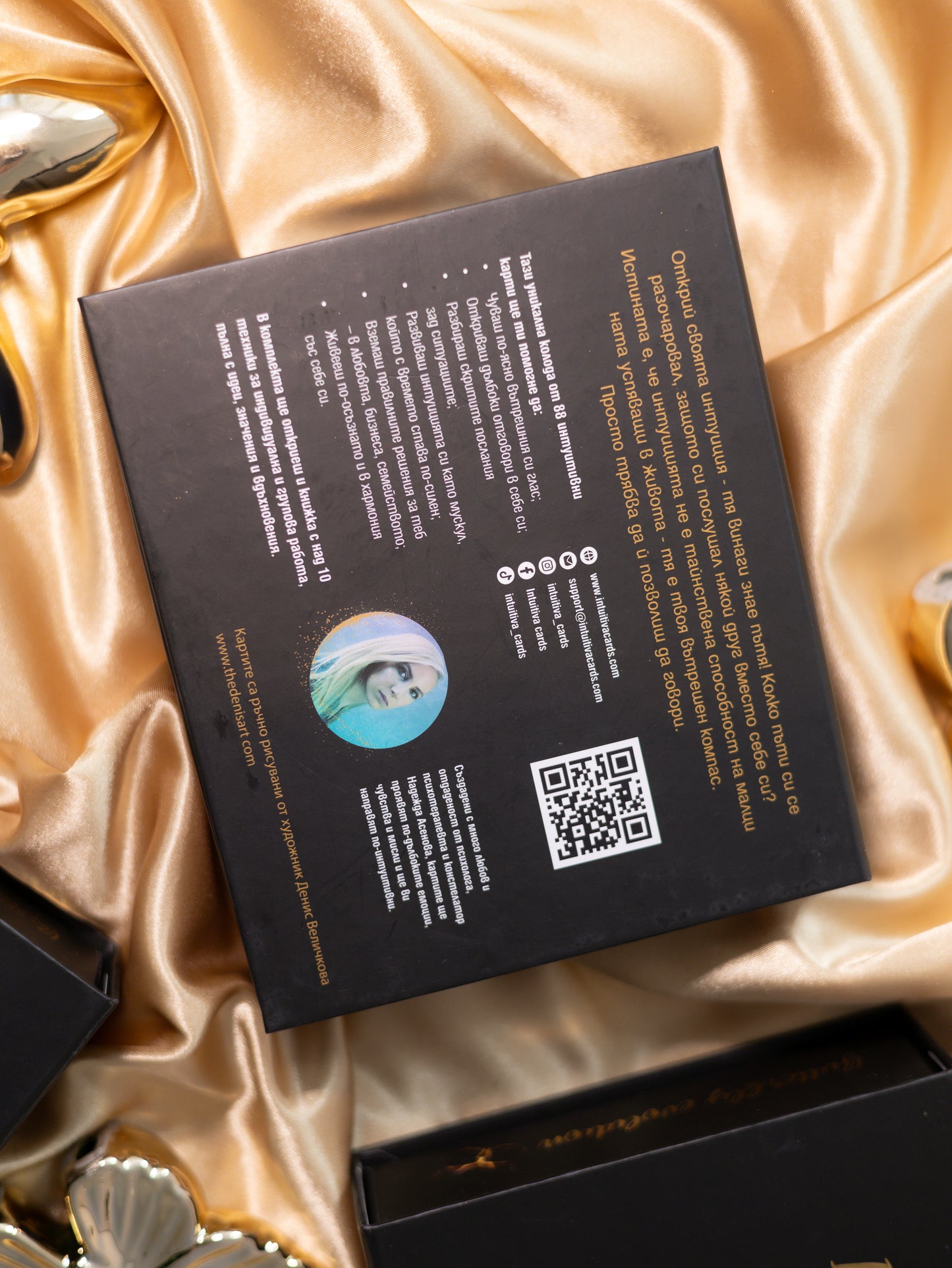 Intuitive Metaphorical Cards